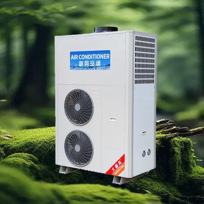 좋은 가격 우리의 상업용 부엌 에어컨으로 부엌의 온도를 효율적으로 조절하십시오. 온라인