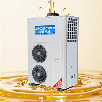 좋은 가격 냉각을 위해 우리의 상업용 부엌 에어컨을 사용하여 냉각하고 에너지를 절약하십시오. 온라인