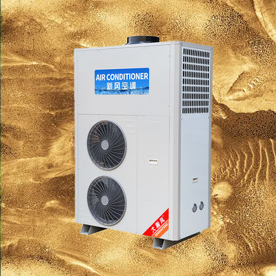 좋은 가격 우리의 상업용 주방 에어컨을 통해 시원하고 편안한 부엌에 인사하십시오. 온라인