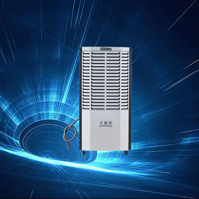 좋은 가격 B2B 설정에서 전체 습도 제어 특성을 보존하기 위해 조용한 산업 탈습기 온라인