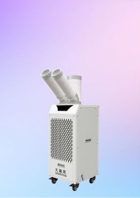 좋은 가격 다양한 시나리오를 위한 강력하고 집중된 풍력으로 작동하기 쉬운 모바일 공기 냉각기 온라인