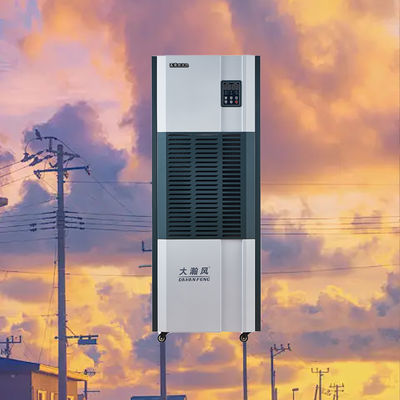 좋은 가격 당신의 재산을 보호 하 고 우리의 첨단 산업 탈습기와 함께 HVAC 효율을 높여 온라인