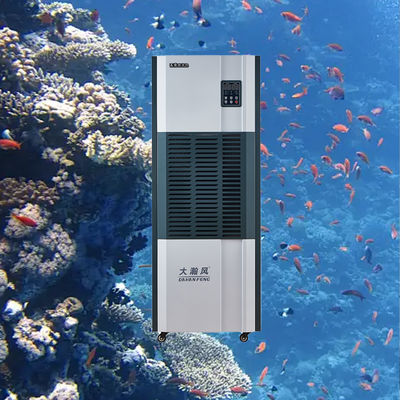 좋은 가격 산업용 제습기로 정밀 습도 관리, 자산 보호 및 효율성 증대 온라인