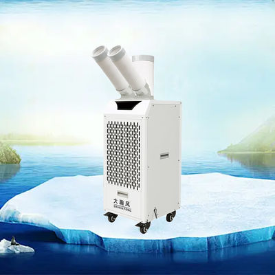 좋은 가격 아이스 챔버 부스터 및 모바일 에어쿨러에 대한 보조 물 순환 온라인