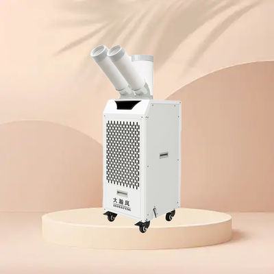 좋은 가격 조용하고 강력한 소음 민감 공간용 이동식 에어쿨러 온라인