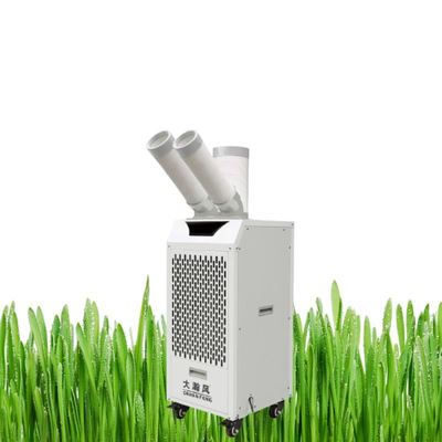 좋은 가격 컴프레서 냉각 및 히타치 컴프레서를 갖춘 편리하고 작동하기 쉬운 이동식 에어쿨러 온라인