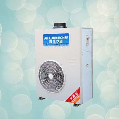 좋은 가격 조용한 상업용 탈습기 건물을 과잉 습성으로부터 보호 온라인