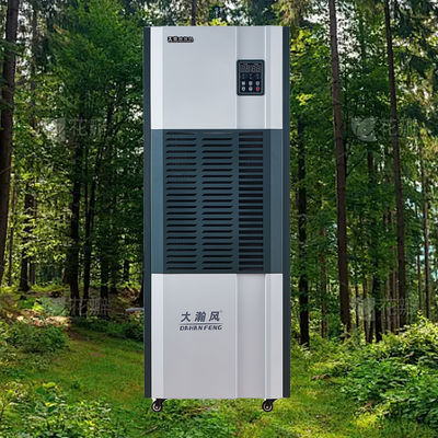 좋은 가격 조용 한 산업용 탈습기 를 사용 하여 자산을 보호 하십시오 현명 하게 투자 하여 자산을 보호 하십시오 온라인