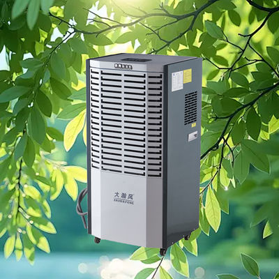 좋은 가격 포괄적 인 이점 정밀 습도 조절 전체 방 습도 조절으로 에너지 효율 상업용 탈습기 온라인