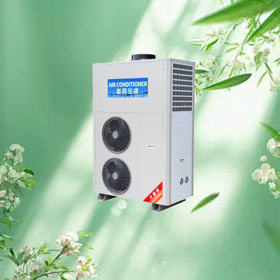 좋은 가격 고성능 상업용 부엌 에어컨으로 부엌 냉각 시스템을 업그레이드 온라인