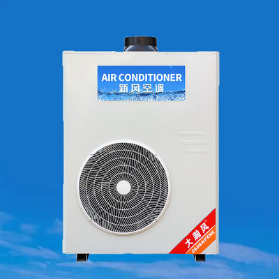 좋은 가격 상업용 주방 에어컨 5540W 냉방 220V 일체형 온라인