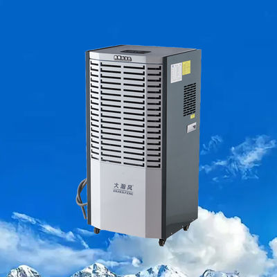 좋은 가격 60L/D 상업용 제습기 220V 50Hz, 80-120m² 면적용 온라인