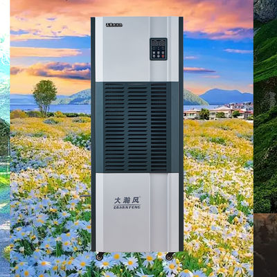 좋은 가격 상업용 6.8L/h 제습기 220V 온라인