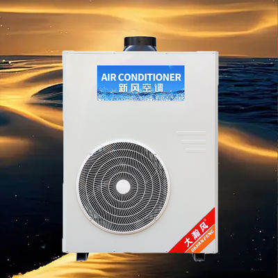 좋은 가격 상업용 주방 에어컨 5540W 냉각 220V/50Hz 온라인