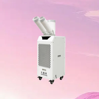 좋은 가격 Stay Cool And Comfortable Anywhere With Our Mobile Air Cooler The Ideal Choice For Ventilation And Cooling 온라인