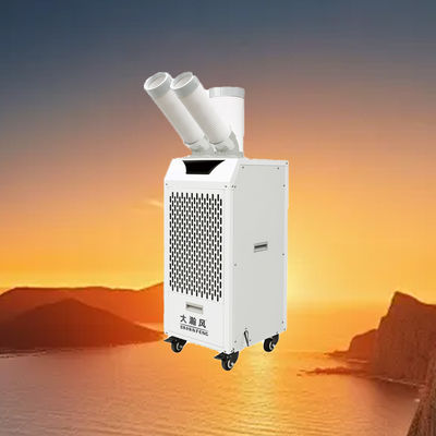 좋은 가격 Low-Cost Mobile Air Cooler with 15°C~43°C Adaptable Ambient Temperature and 56KG Weight for Various Scenarios 온라인