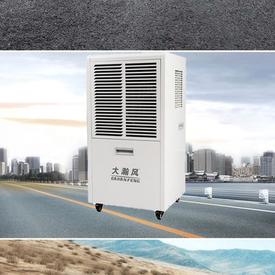 좋은 가격 80-120 평방 미터에 대한 재산 보호 및 HVAC 성능 향상과 함께 조용한 상업용 탈습기 온라인