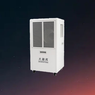 좋은 가격 재산 보호 HVAC 성능 향상 및 큰 공간에 대한 곰팡이 예방과 함께 상업용 탈습기 온라인