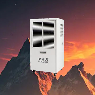 좋은 가격 80-120제곱미터용 부동산 보호, HVAC 성능 향상 및 곰팡이 방지 기능의 상업용 제습기 온라인
