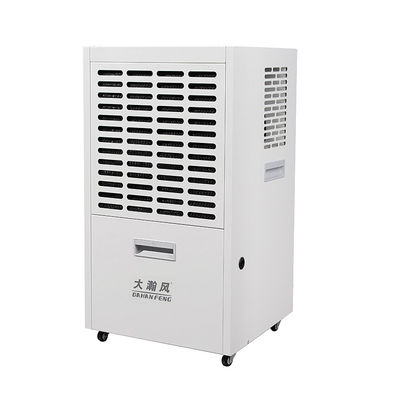 좋은 가격 공기 정화 상업용 탈습기 1050w 곰팡이 예방 온라인으로