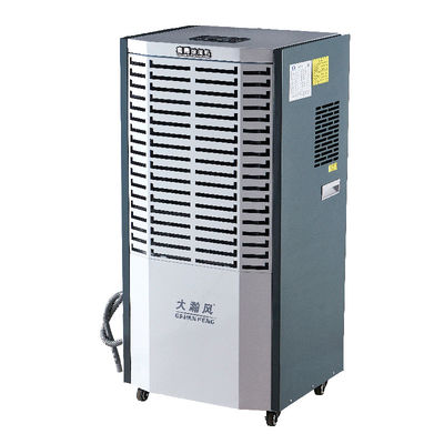 품질 R410a 조용한 상업용 탈습기 5A 건조한 생활 및 작업 환경 공장