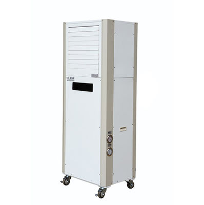 좋은 가격 R410a 냉각용 모바일 공기 냉각기 2410 W 냉각 신선한 공기가 당신과 함께 간다 온라인으로
