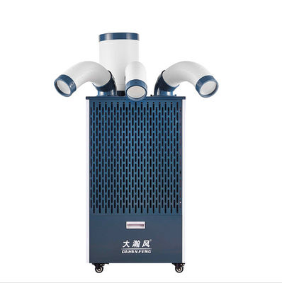 좋은 가격 360도 회전 공기 통기 모바일 공기 냉각기 2500W 최대 냉각 온라인으로