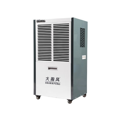 좋은 가격 곰팡이 예방 및 공기 정화 를 위한 효과적 인 상업용 비습기 960 W 온라인으로
