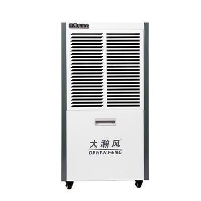 좋은 가격 R410a 냉각기 상용 비습기 1040 W 자동 해빙 온라인으로