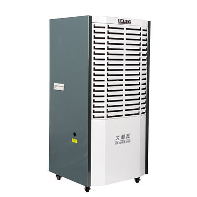 좋은 가격 다재다능 한 상업용 탈습기 1750W 욕실 옷장 온라인으로