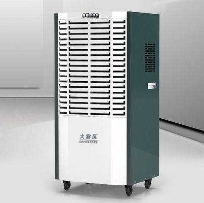 좋은 가격 R410a 조용한 상업용 탈습기 1220w 곰팡이 없는 생활용 온라인으로