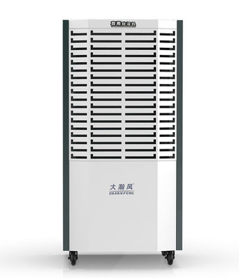 좋은 가격 상용 휴대용 탈습기 1220W 세척 가능한 공기 필터 온라인으로