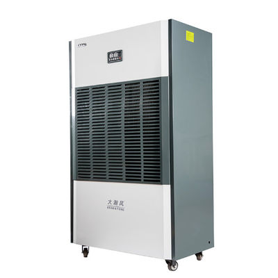 좋은 가격 자동 탈조 해습기 15 KW 50 Hz 산업용 습도 관리 온라인으로