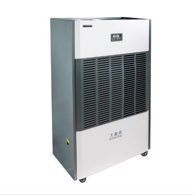 좋은 가격 전기 산업용 건조제 탈습기 1.5 KW 22.5~40 L/h 온라인으로