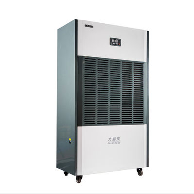 좋은 가격 뜨거운 가스 해빙 산업 탈습기 7.6 KW 11.5 ~ 20 리터 / 시간 온라인으로