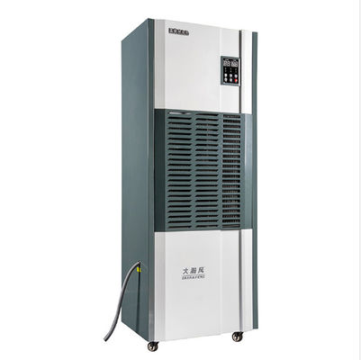 좋은 가격 냉각 산업용 전기 탈습기 2.85 KW 수분 제거 온라인으로