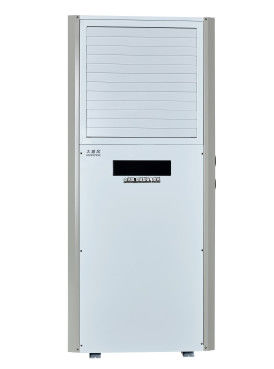 품질 R22 냉각기 에너지 효율성 AC 단위 16KW 380 V/50 Hz 공장