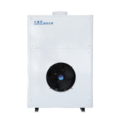 좋은 가격 상업용 주방 벽에 장착 된 에어컨 일 조각 시스템 12000 BTU 온라인으로