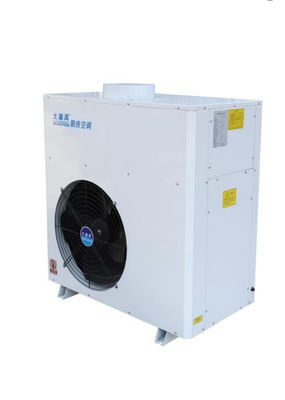 좋은 가격 1820W 상업용 주방 에어컨 12000 BTU 난방 용량 온라인으로