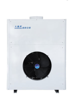 좋은 가격 벽에 장착 된 상업용 부엌 에어컨 LCD 제어 1820 W 온라인으로