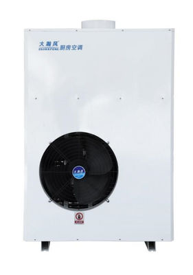 좋은 가격 상업용 주방 R22 냉각 에어컨 220 V/50 Hz 온라인으로
