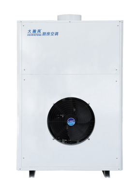 좋은 가격 스마트 R22 상업용 주방 AC 단위 일 조각 시스템 벽에 장착 온라인으로
