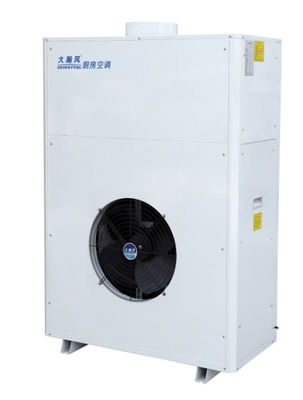 좋은 가격 벽에 장착 된 상업용 주방 에어컨 220V / 50Hz 열 환경을 위해 온라인으로