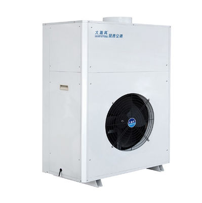 좋은 가격 스마트 온도 조절기 상업용 부엌 에어컨 220V/50Hz 온라인으로