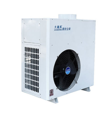좋은 가격 R22 상업용 주방 에어컨 1820 W 기름과 입자를 제거하기 위해 온라인으로