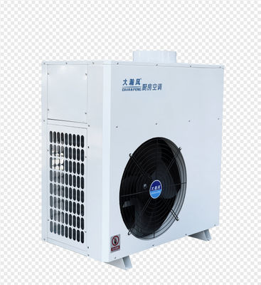 좋은 가격 주방 상업 냉각 휴대용 에어컨 1820 W 12000BTU 온라인으로