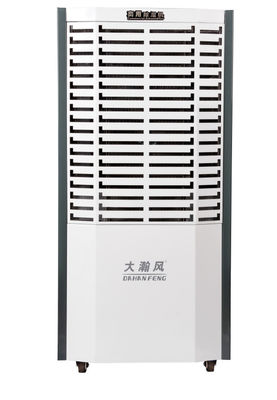 좋은 가격 조용한 상업용 탈습기 온실 탈습기 온라인으로