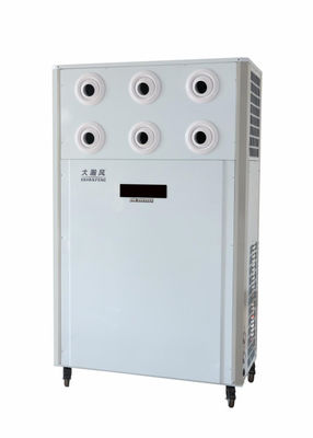 좋은 가격 12.5 KW 깨끗한 신선한 공기 큰 이동 공기 냉각기 효과적인 공기 냉각 솔루션을 위해 온라인으로