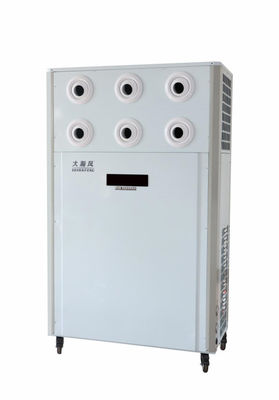 좋은 가격 12.5 KW 깨끗한 신선한 공기 큰 모바일 공기 냉각기 높은 비용없이 효과적인 공기 냉각 솔루션을 위해 온라인으로