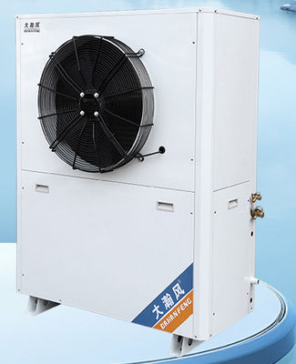 좋은 가격 22.4 KW 산업용 에너지 절약 에어컨 물 냉각 냉동 공기 출구 온라인으로
